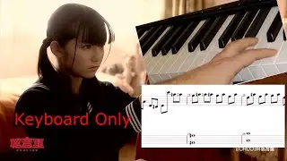 BABYMETAL - ヘドバンギャー！！[ Headbanger!!!!! ] ( Keyboard Only + sheet music)