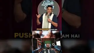 Gaurav Gupta Stand Up Comedy 2026 😂 | Reaction Shorts | Hindi Comedy