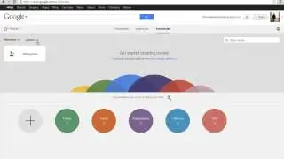 HOW TO USE CIRCLES IN GOOGLE PLUS