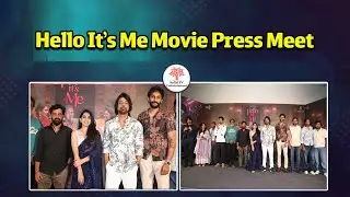 Hello It's Me Movie Press Meet | Varun Sandesh | Shagnasri Venun |#VSKSanjeev, #VangapalliSandeep,