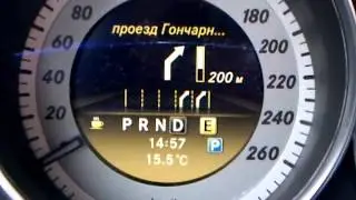 Навигация Becker MAP Pilot в спидометре MB W204