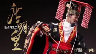 【开箱】胶宗模玩x龙渊阁 1/6 唐明皇 衮冕服  012A 唐朝皇帝