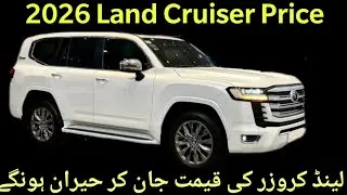 Land Cruiser 2026 Price in Pakistan -Full breakdown