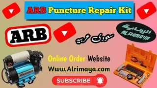 ARB Puncture Repair Kit || Alrimaya shop || Saudia Arabia || 2024