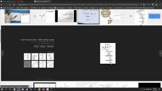 8 - C# - Operators - العمليات الحسابية