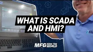 Что такое HMI, PLC и SCADA? Как машины и роботы взаимодействуют друг с другом.