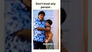 Don't Trust any person | jony lewal Comedy And Video #shortsvideo