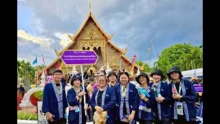 ICDI Chiang Mai University: International Success in China