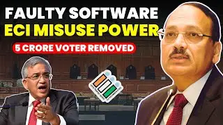ECI FAULTY SOFTWARE.....ECI MISUSE POWER ? 5 CRORE VOTER TO REMOVE? #supremecourtofindia #elections