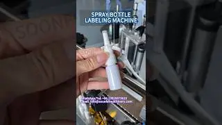 Spray Bottle Labeling Machine #liquidfillingmachine #bottlelabelingmachine #spray #shorts #machine