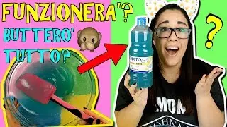 SLIME COLLA GIOTTO DA 1 KG AZZURRA! FUNZIONERA'? (WILL IT SLIME!) Iolanda Sweets