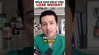 Молоко может помочь вам ПОХУДЕТЬ! Вот как