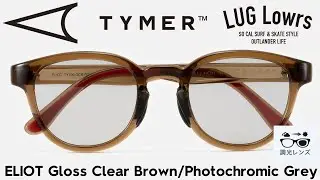TYMER タイマー ELIOT エリオット Gloss Clear Brown/Photochromic Grey 調光レンズ サングラス TY100-GCB-PGY 日本代理店正規品