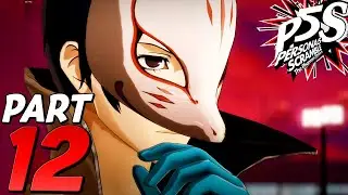 Persona 5 Strikers | Part 12 - SENDAI JAIL!