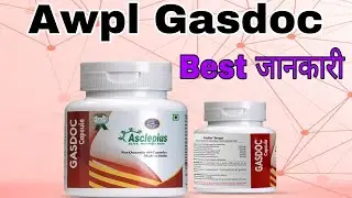 Gasdoc / Awpl product Gasdoc / Asclepius product gasdoc details / product training awpl / Izhar