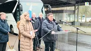Nemzetközi autóbuszjáratok Budapest és Losonc között
