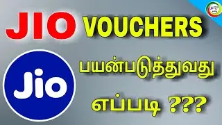 JIO voucher how to use || for Tamil || TECH TV TAMIL