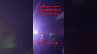 binawar DJ update 🤗 DJ Karan gujjar in binawar 2025#djvlog 2024