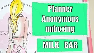 Planner Anonymous 