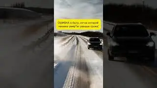 ОШИБКА в быту, из-за которой техника умир*ет раньше срока (читай описание):