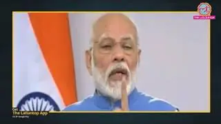JANATA CARFU  /JARA HATKE GOPAL