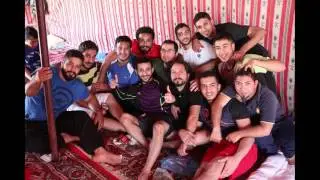 رحلة الأسرة إلى بر الأصفر