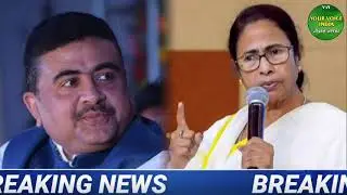 30 April 2021 Morning News ! PM Modi |Asaduddin Owaisi|Mamata Banerjee |Bengal Exit Polls|Bihar News