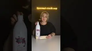 Краситель Life Color Plus