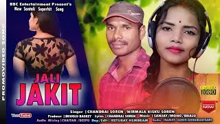 Jali Jakit Santali Promo Video 2022 || Nirmala & Chandrai Soren||BBC Entertainment