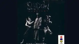 Shadow War of Succession Shadow King Playthrough  3DO Ending + Credits
