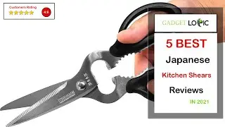 ✅ Best Japanese Kitchen Shears in 2023 🍳 Top 5 [Tested & Reviewed]