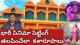 Tirumala brahmotsavam special arrangements | journalist Varma
