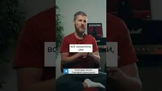 Не бойтесь пить витамины