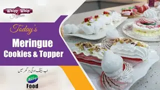 Meringue Cookies & Topper| CHEF RASHEED| Milkyz food| Recipe