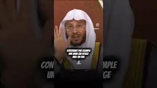 Main de Fatma, Talismans, Amulettes tout cela est du Shirk - 🎙️Cheikh Aziz Farhan حفظه الله