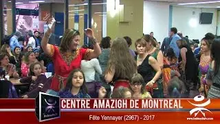 Le Centre Amazigh de Montréal (CAM) fête Yennayer