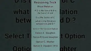 Reasoning Trick | Blood Relation by @EasyMathTutorials-h7i | # shorts |#ytshorts #EasyMathTutorials