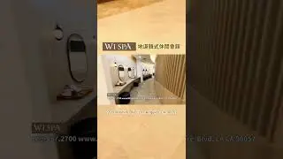 Wi Spa 洛杉磯城中區韓式休閒會館