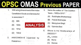OPSC OMAS Previous Year Question | #opsc | #omas | #opscomas