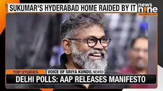 IT Raids On Pushpa 2 Director Sukumar And Producers: Unclear Motive Behind Investigations | News9