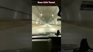 Rewa--Sidhi Tunnel Madhya Pradesh #tourism #madhyapradesh #longdrive #car #tunnel