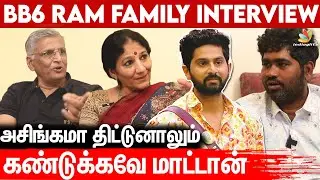 Ram 1st Nomination-ல வந்ததும்; பயங்கர Shock | Bigg Boss6 Ram Ramasamy Family Interview | Joe Michael