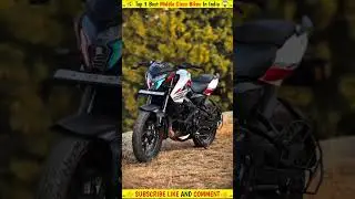 Top 3 Best Middle Class Bikes In India 😱 #viralshort #shorts