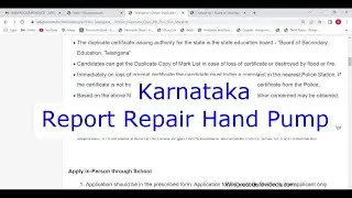 Karnataka - Online Report about Repair of Normal Hand Pump (Online)