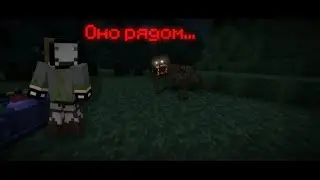 SLASHER BLACKWOOD. ОНО РЯДОМ... | ИГРА ЗА ТВАРЬ И ВЫЖИВШЕГО.