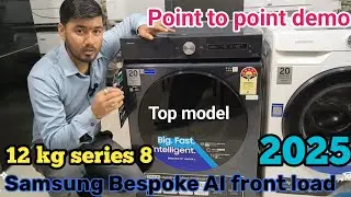 Samsung 12 kg front load Series 8 Washing machine 2025 Review