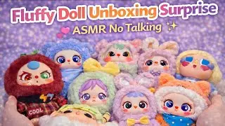 Fluffy Doll Unboxing Surprise 💕 ASMR No Talking