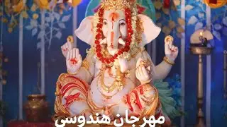 مغربية في الهند 🇮🇳 | أجواء مهرجان هندوسي ضخم في الهند.    #مغربية_في_الهند 