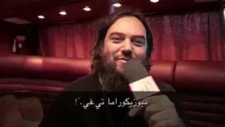 AllTheContent - Musicview - Soulfly AR