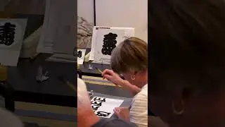Japanese Culture Experience in Tokyo: Kabuki-Moji Calligraphy Workshop #wabunka #japan